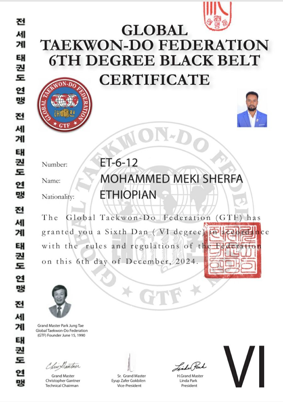 Dan certificate 
